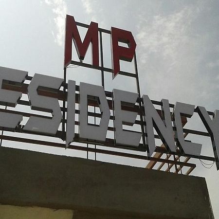 Mp Residency Ujjain Exterior photo